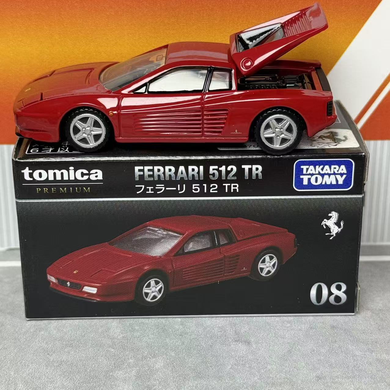Takara Tomica Premium 08 Ferra - Vintage Collectible Toy Cars 评论和价格