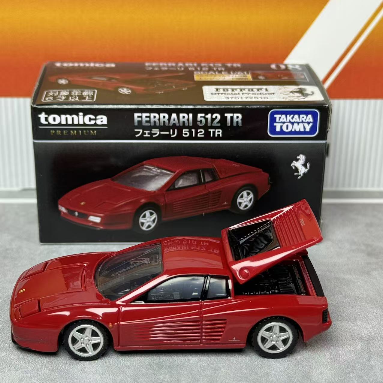 Takara Tomica Premium 08 Ferra - Vintage Collectible Toy Cars 评论和价格