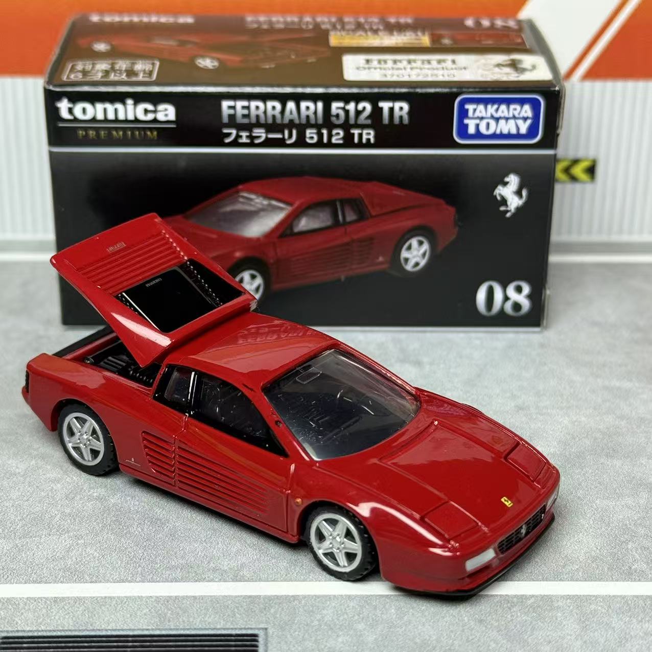 Takara Tomica Premium 08 Ferra - Vintage Collectible Toy Cars 评论和价格