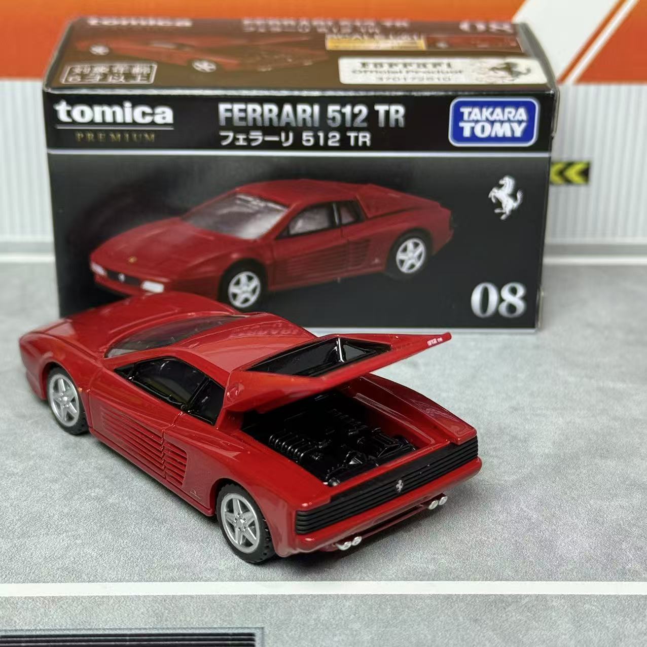 Takara Tomica Premium 08 Ferra - Vintage Collectible Toy Cars 评论和价格