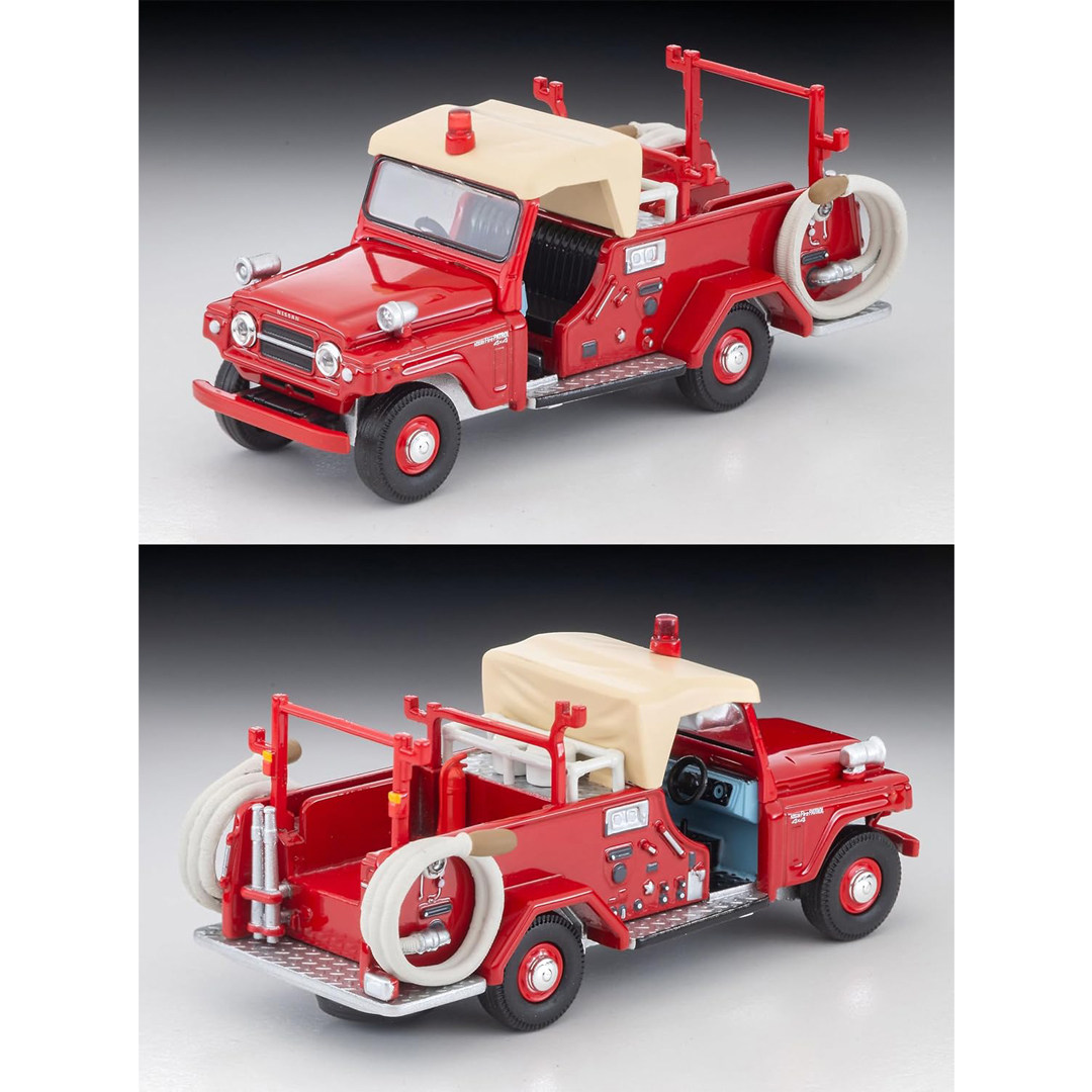 Original Tomytec Tomica Limite - Vintage Collectible Trucks 评论和价格