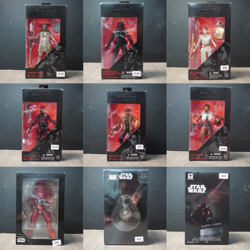 Original Hasbro Star Wars Blac - Vintage Collection Star Wars 评论和价格