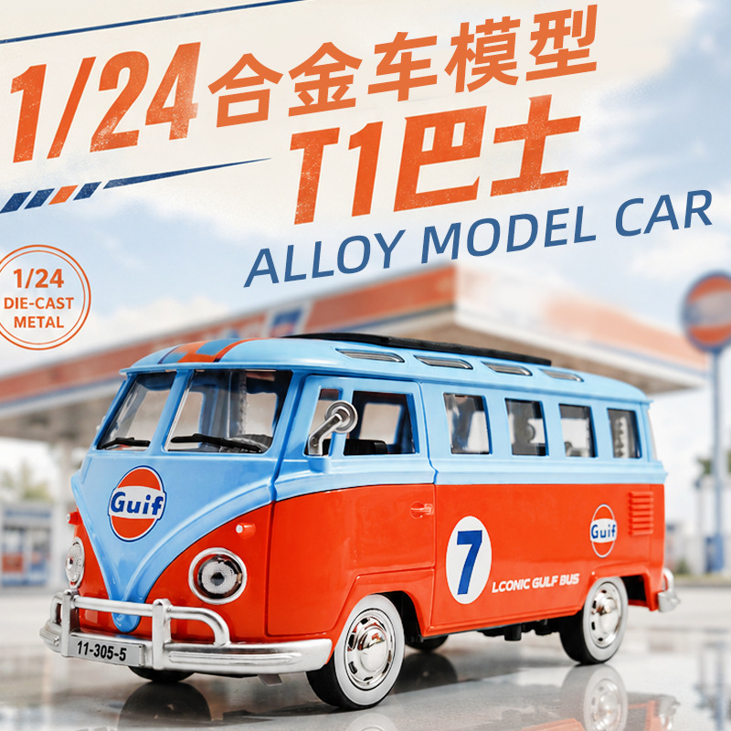1:24 Vintage Bus Diecast Model - Vintage Collectible Toy Cars 评论和价格