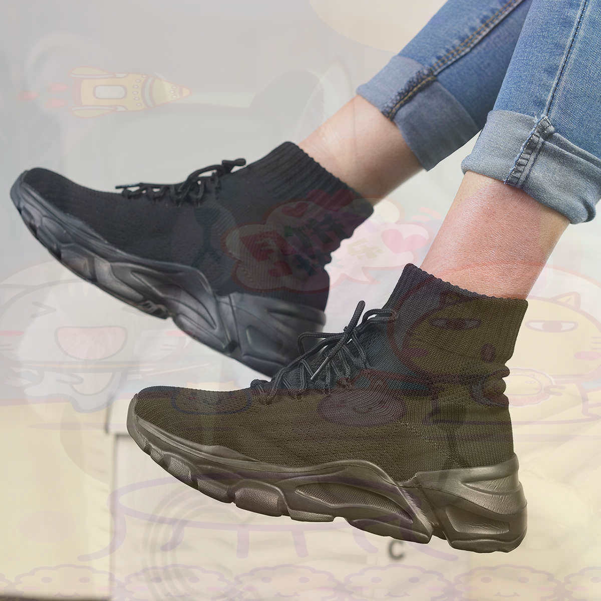Increases Height Sumer Basketb - Best Vintage Collectible Items 评论和价格